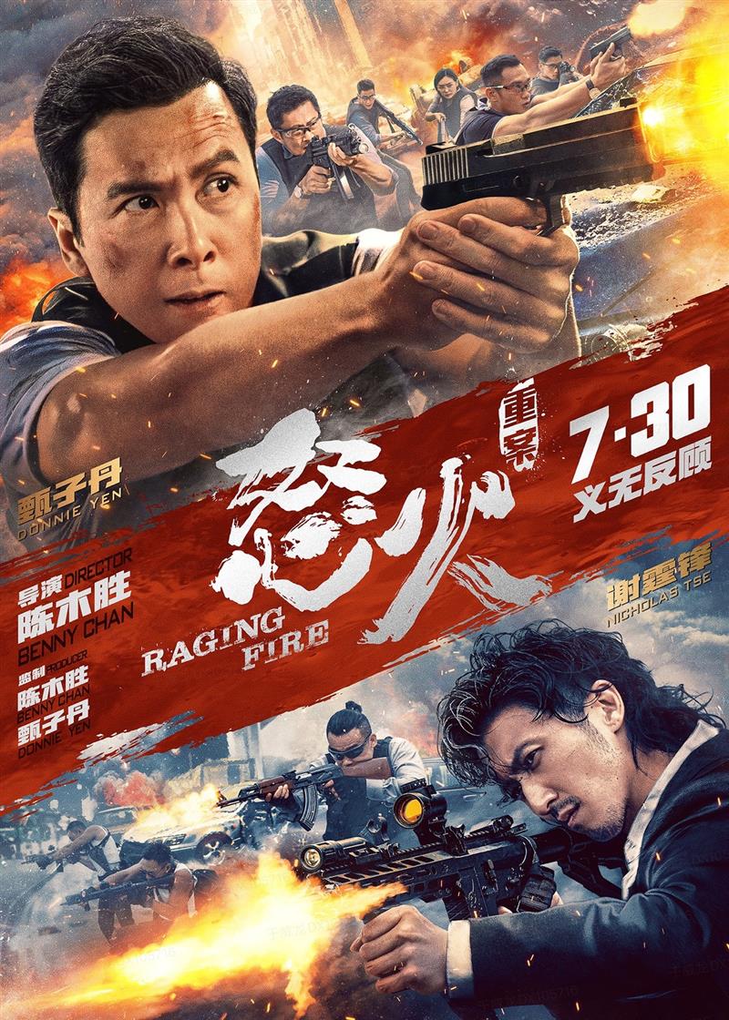 2021年票房破300億，這個暑期還會有爆款嗎？