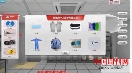 圖片1.png