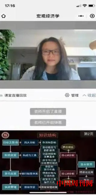 圖片10.png