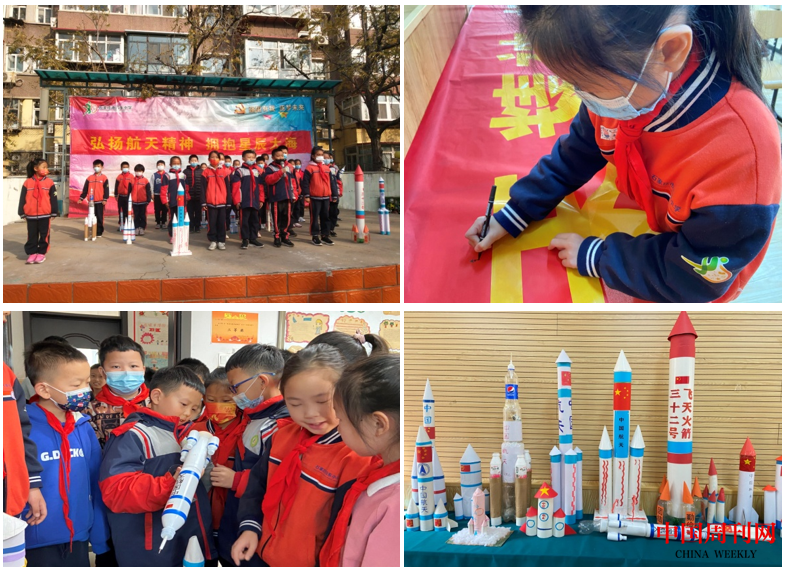 微信截圖_20211119153348.png